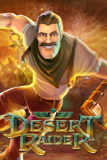 Desert Raider демо игровой автомат | ВАВАДА бесплатно