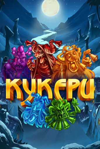 Kukers демо игровой автомат | ВАВАДА бесплатно