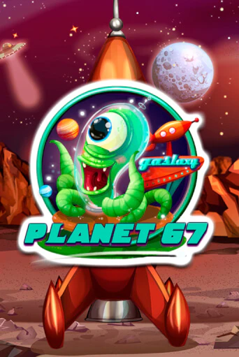 Planet 67 демо игровой автомат | ВАВАДА бесплатно