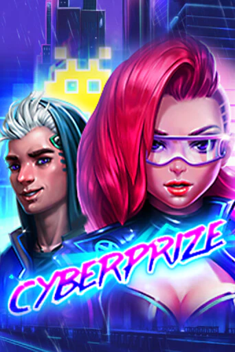 Cyberprize демо игровой автомат | ВАВАДА бесплатно