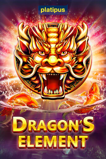 Dragon`s Element демо игровой автомат | ВАВАДА бесплатно